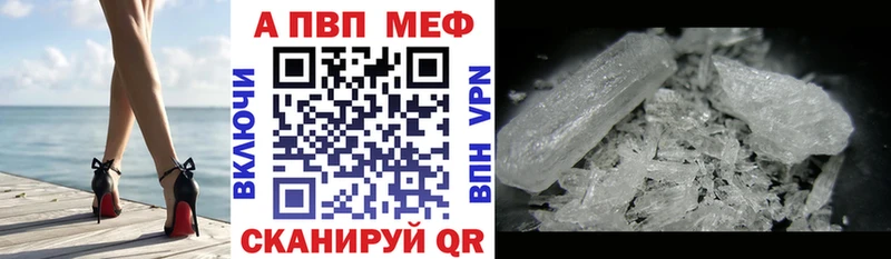 Купить наркотики сайты Гремячинск Кокаин Псилоцибиновые грибы Alpha-PVP Канабис ГАШ МЕФ