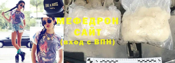 прущие грибы Дмитриев