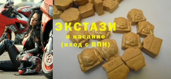 винт Дмитровск