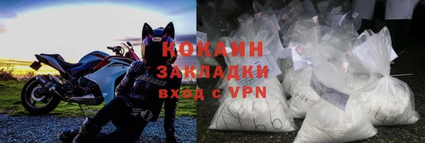 экстази Верхнеуральск