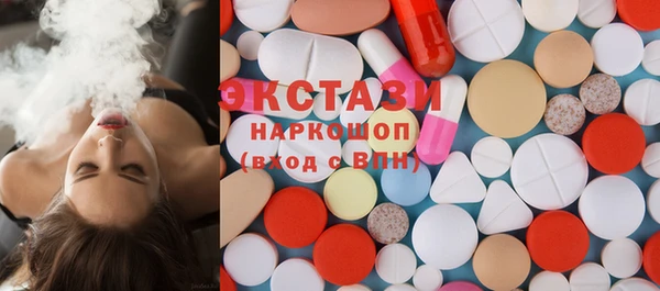 каннабис Белокуриха