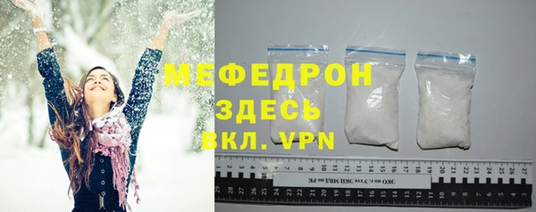 наркотики Болхов