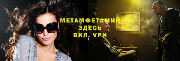 экстази Верхнеуральск