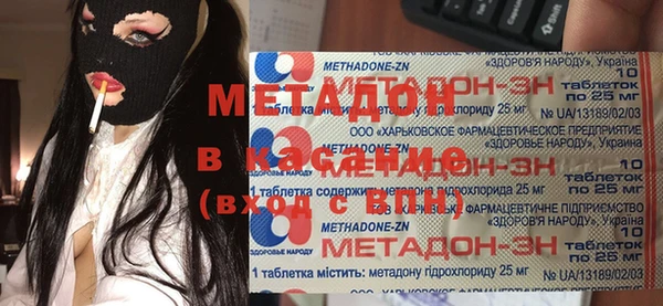 винт Дмитров