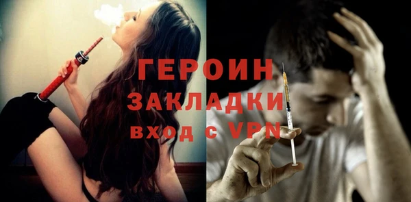 ешки Валуйки