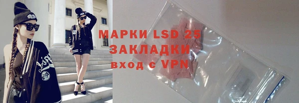 МДПВ Верхний Тагил