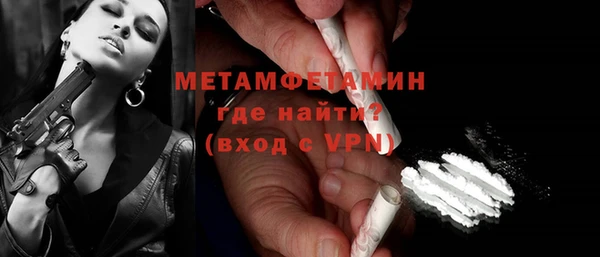 МДПВ Верхний Тагил