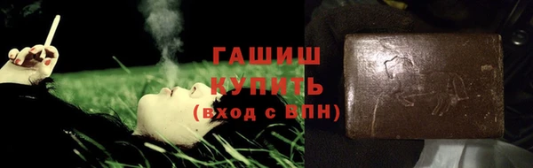 МДПВ Верхний Тагил