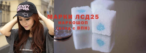 экстази Верхнеуральск