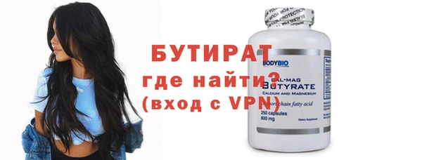 МДПВ Верхний Тагил