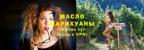 экстази Верхнеуральск