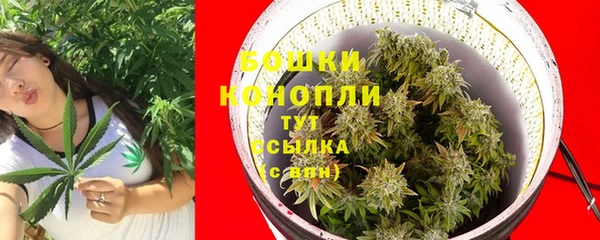 экстази Верхнеуральск
