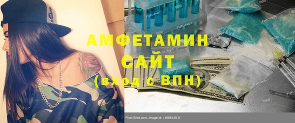 МДПВ Верхний Тагил