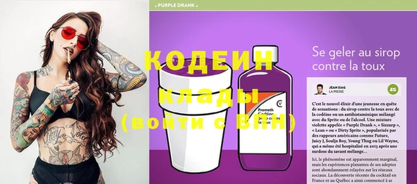МДПВ Верхний Тагил