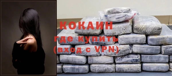 экстази Верхнеуральск